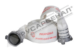 Рукав пожарный РПМ(В)-100-1,2-М-УХЛ1 с головками ГР-100ал 18 м