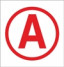 Знак А аварийный светильник (пленка 50х50 мм)