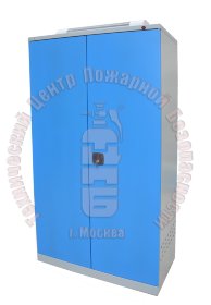 ТЦ-09. Стенд для осушки и хранения дыхательных аппаратов