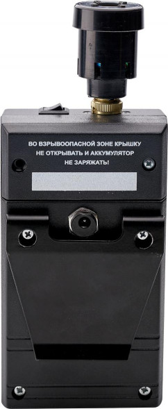 Газоанализатор взрывоопасных паров СИГНАЛ-4Э (аммиак)