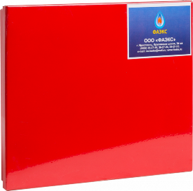 Ключница К-20