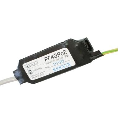 Грозозащита Устройство защиты РГ4GPoE, IP20