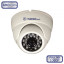 Купольная камера DW1080AHD20SN (2,8мм)